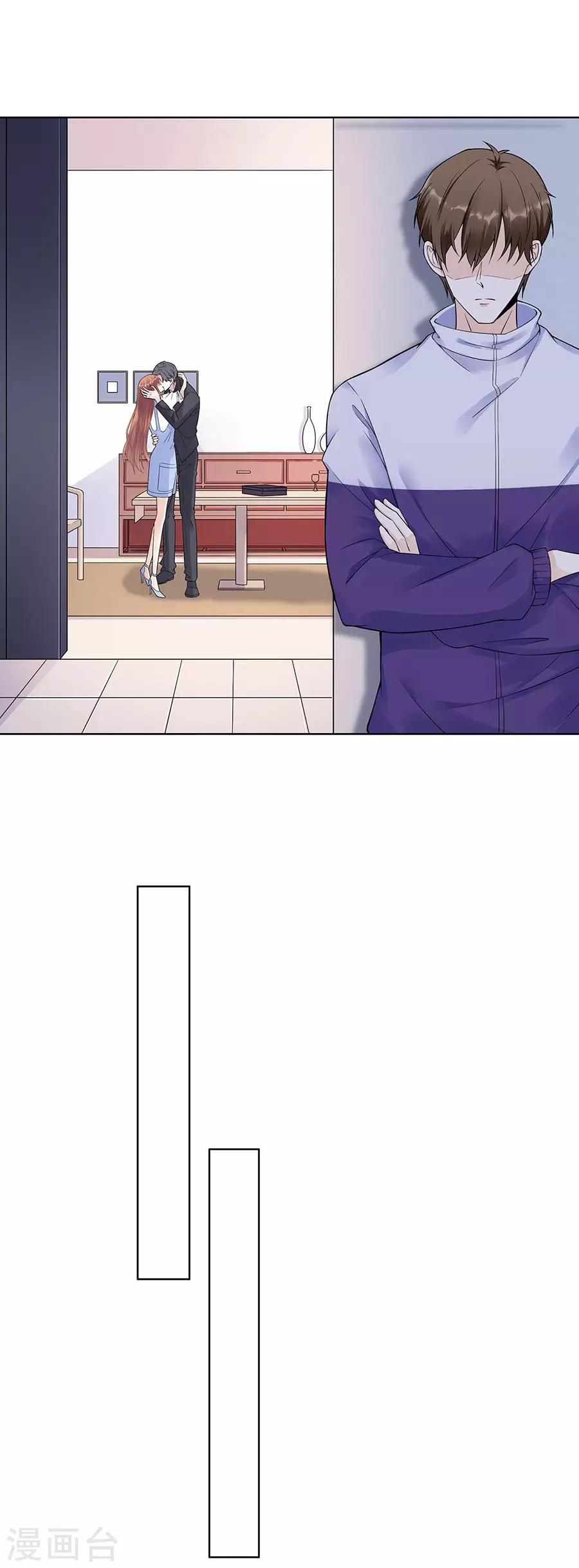 第35话 喜欢与信任16
