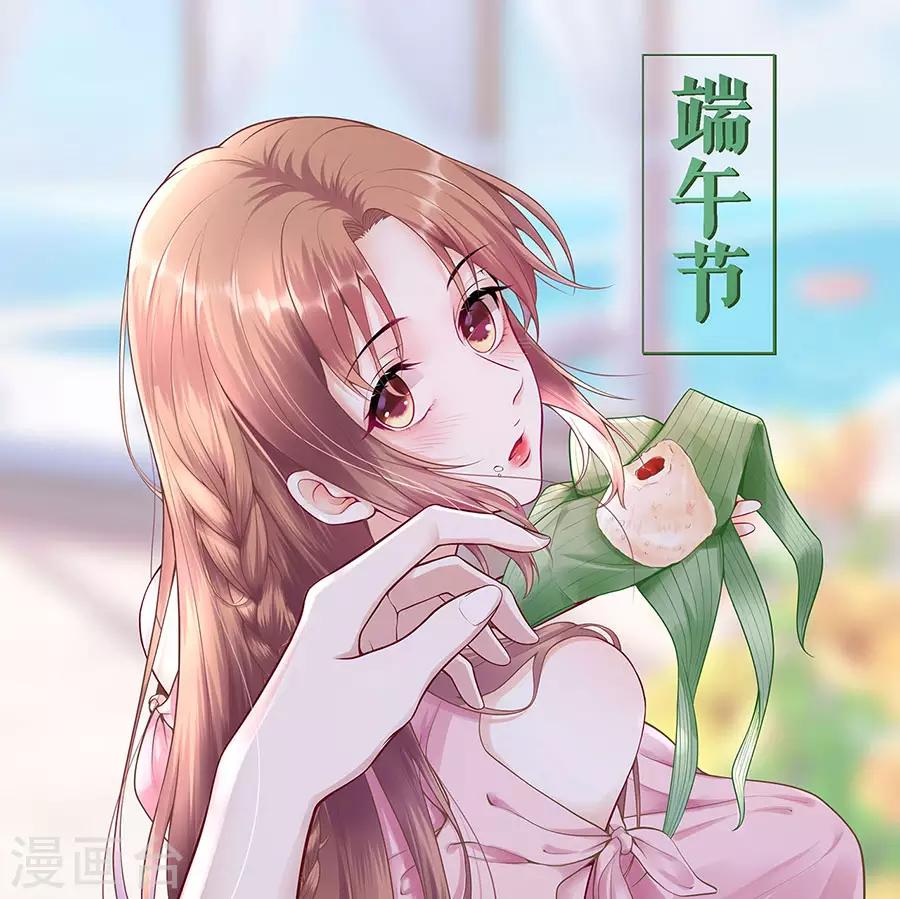 第35话 喜欢与信任27