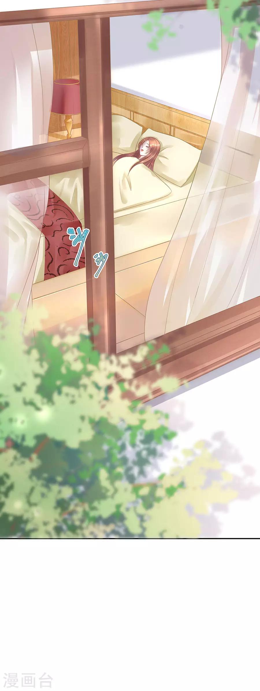 第15话 隐忍和克制16