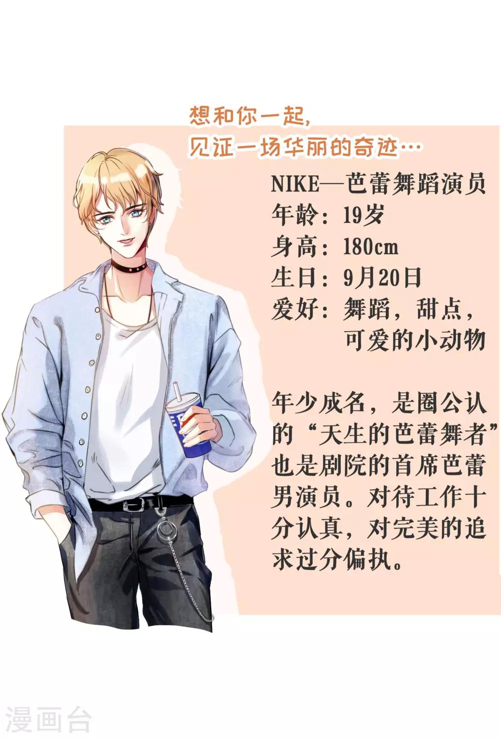 预告25