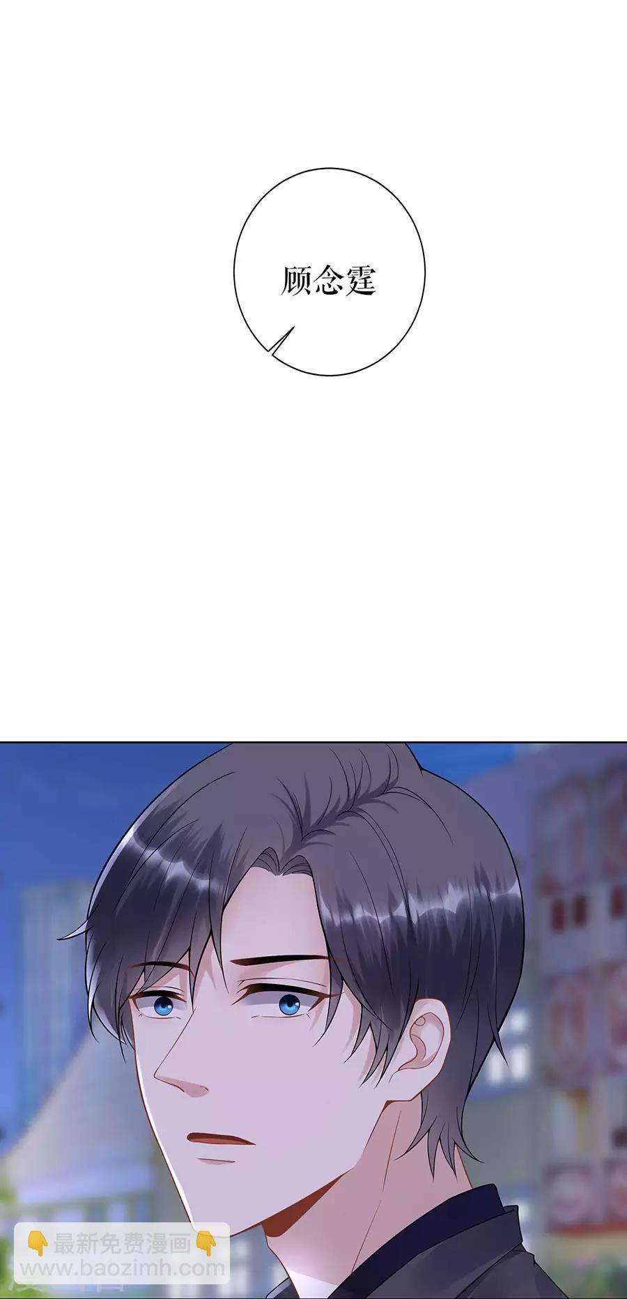 第34话 求婚24
