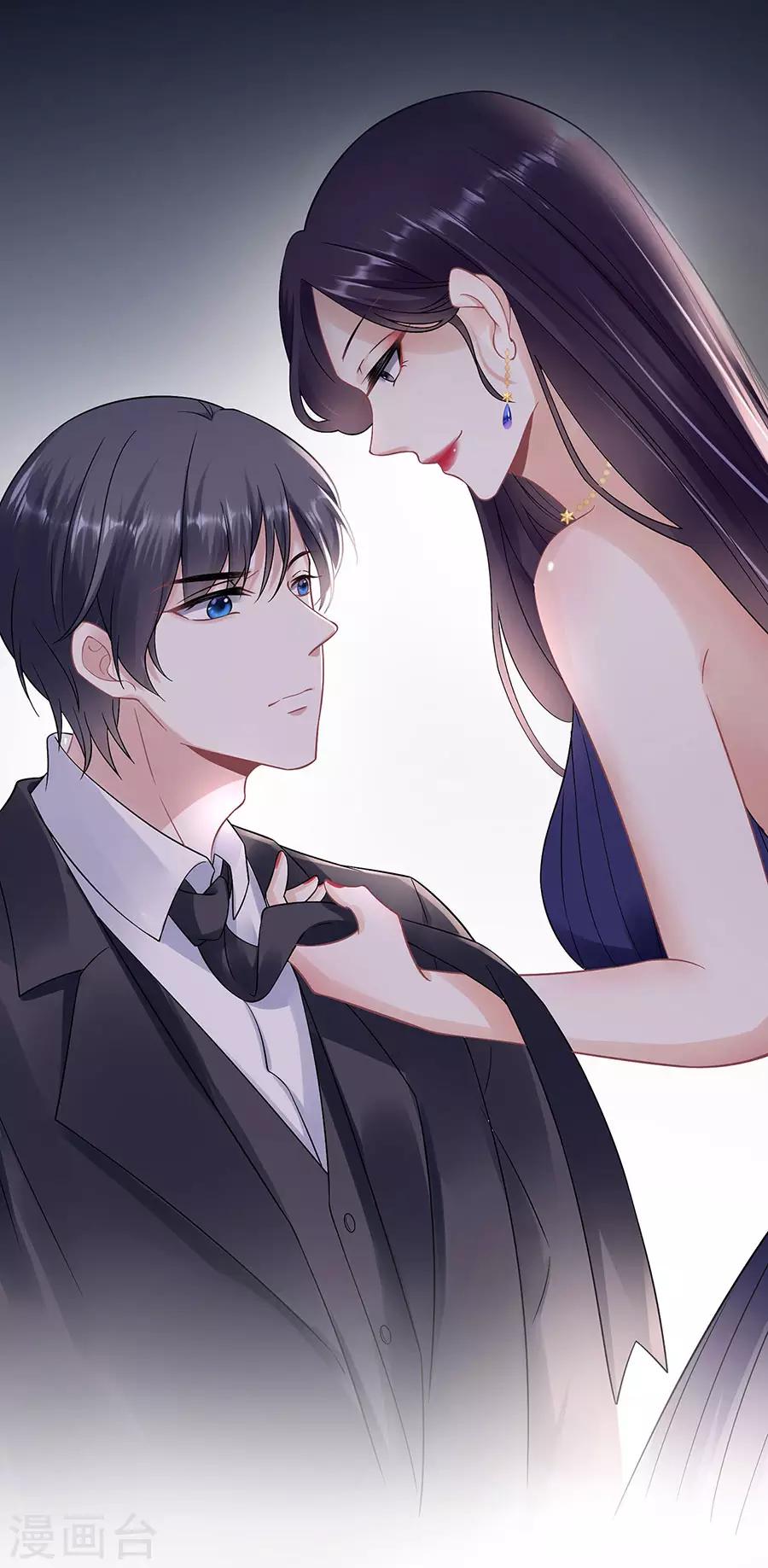 第32话 答案4