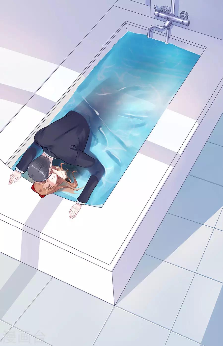 第15话 隐忍和克制7