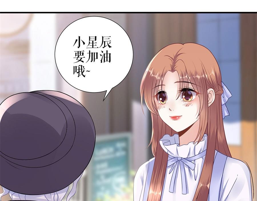 第4话 再遇39