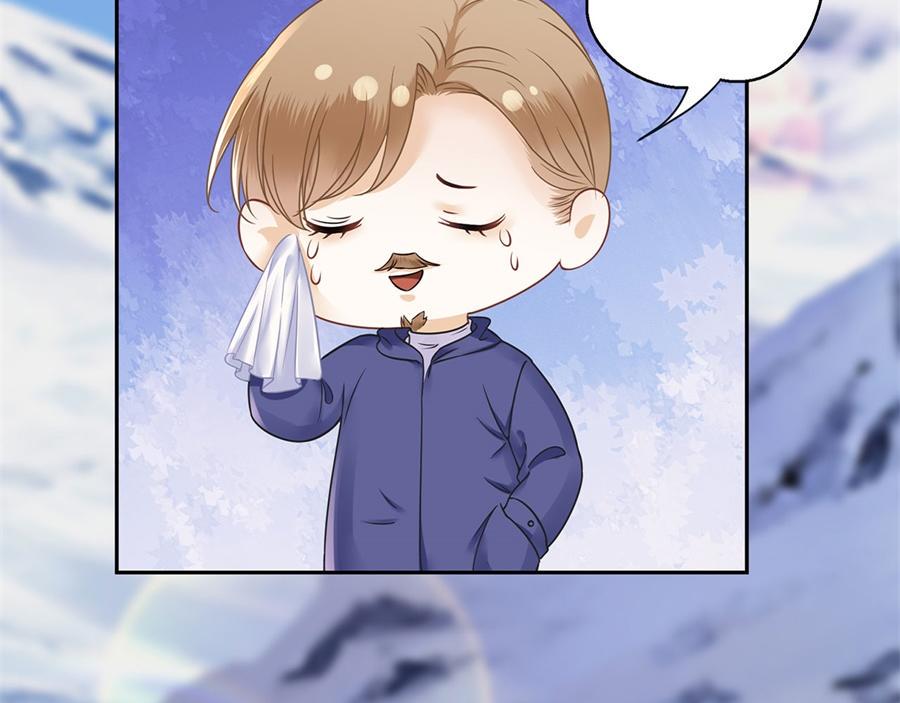 第5话 滑雪场11