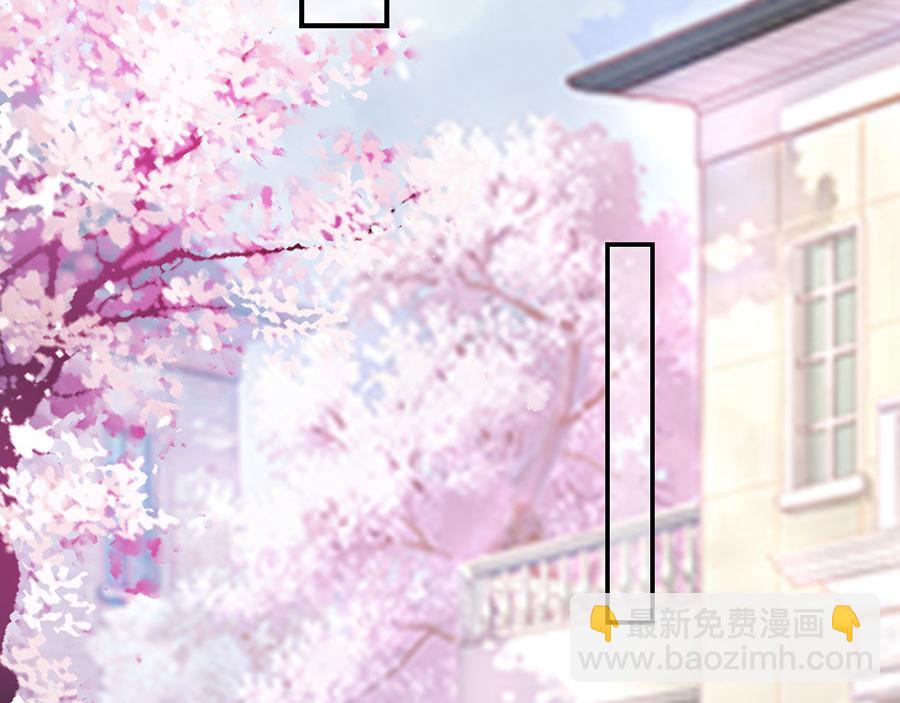 第9话 别碰我32