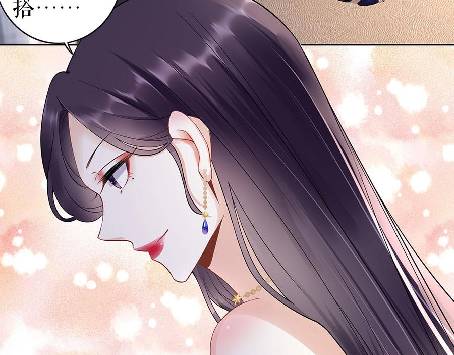 第31话 落荒而逃60