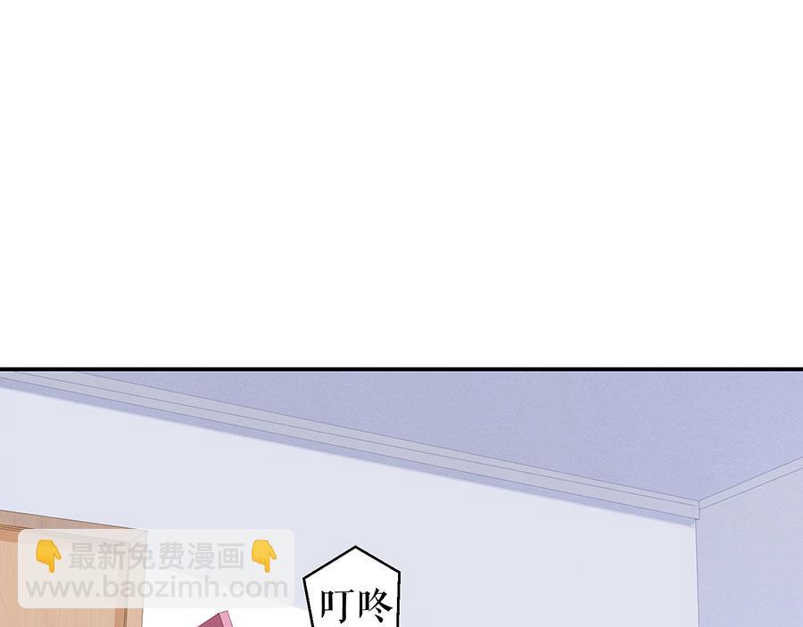 第11话 跟踪和行动54