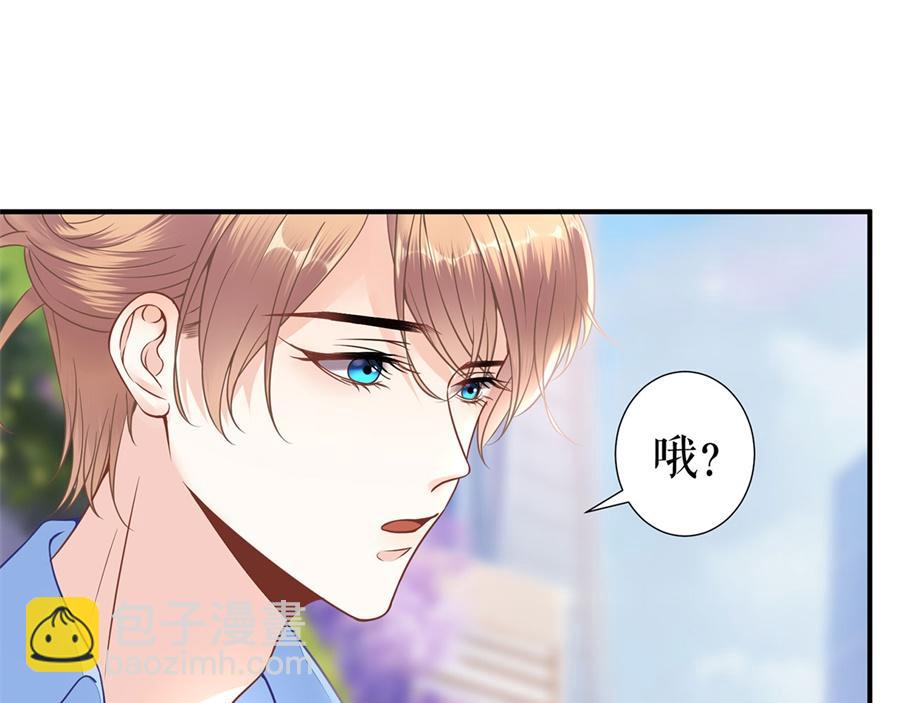 第4话 再遇80