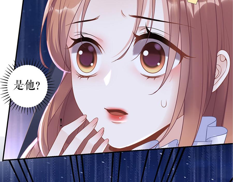 第8话 危险时刻1