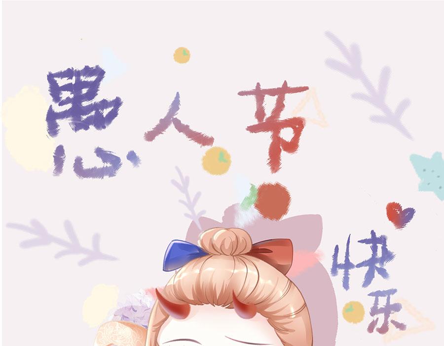 第17话 准备回国77