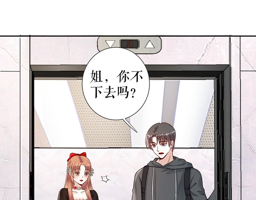 第17话 准备回国35