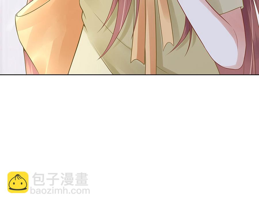 第29话 划清界限95