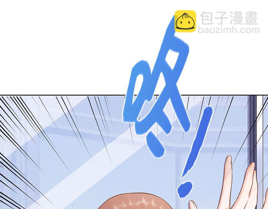 第29话 划清界限84