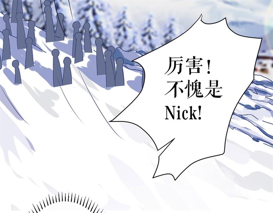 第5话 滑雪场50