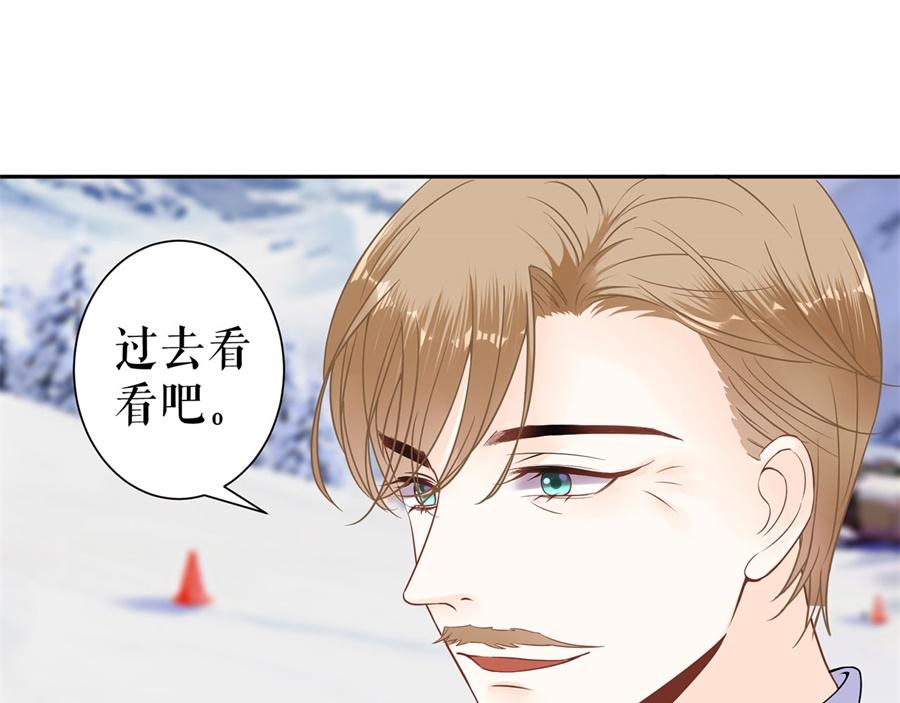 第6话 亲吻7