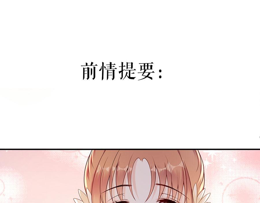 第15话 隐忍和克制2