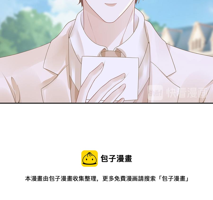 第20话 拒之门外83