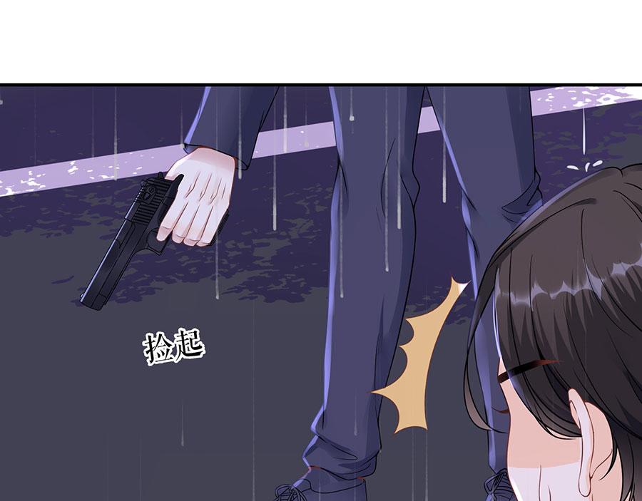 第8话 危险时刻70