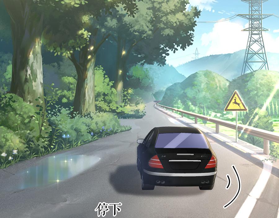 第13话 拍卖游戏10