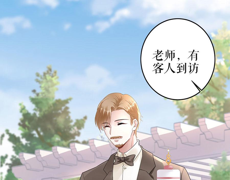 第28话 生日宴会23