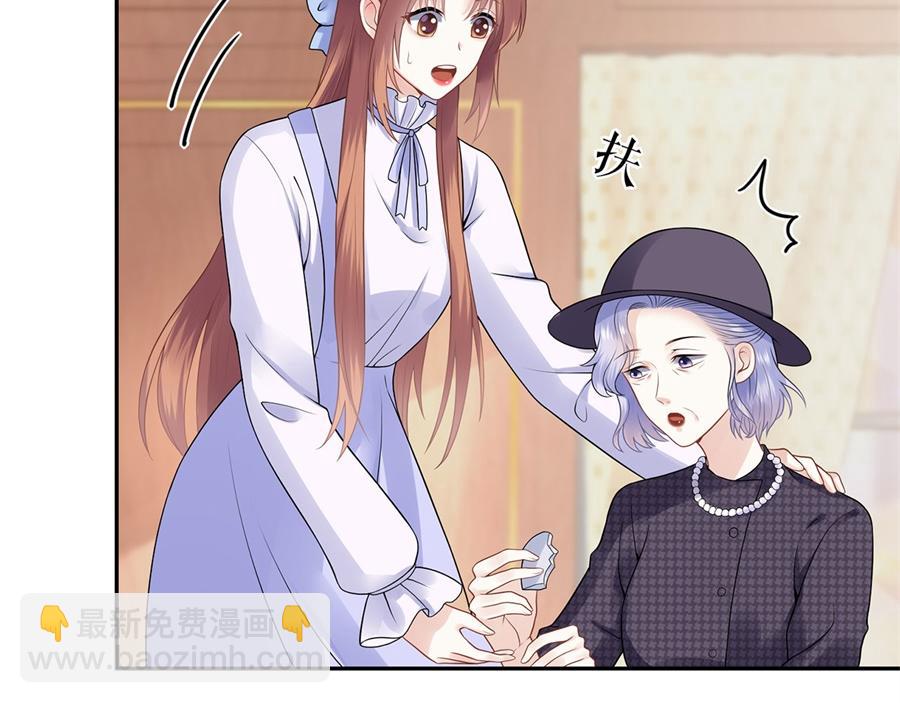 第3话 被发现了80