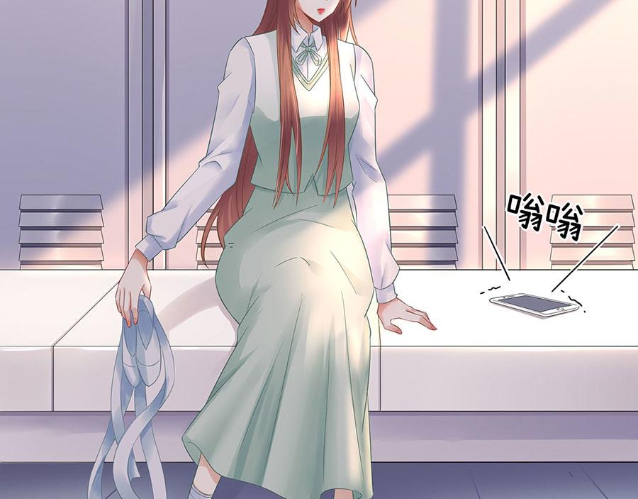 第31话 落荒而逃38