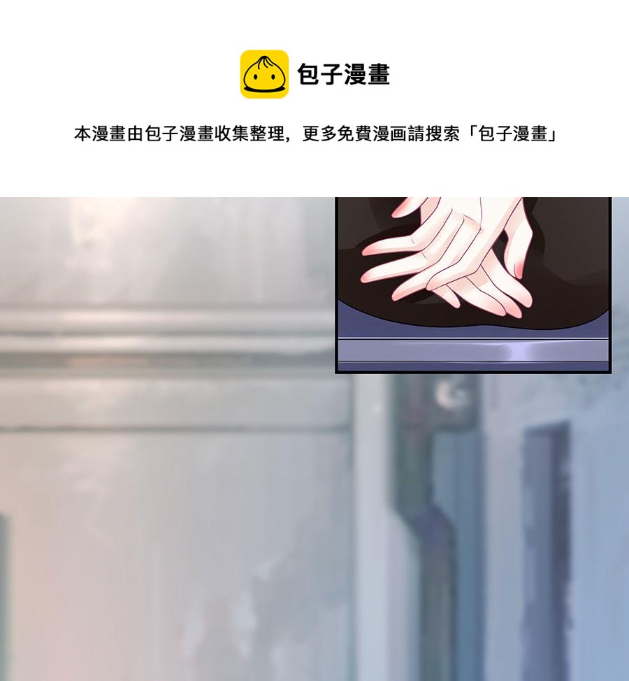 第11话 跟踪和行动88