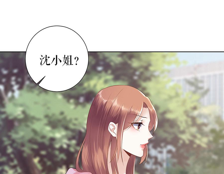 第33话 冷战46
