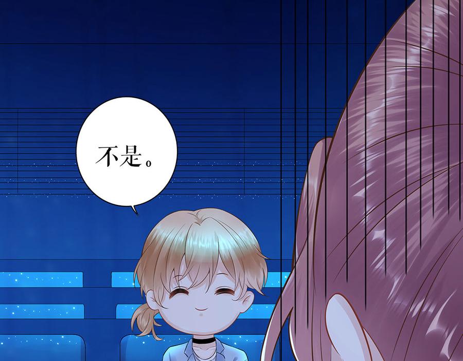 第31话 落荒而逃23