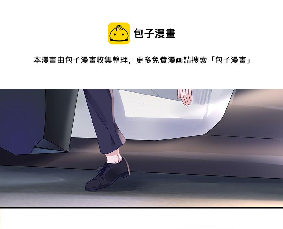 第13话 拍卖游戏12