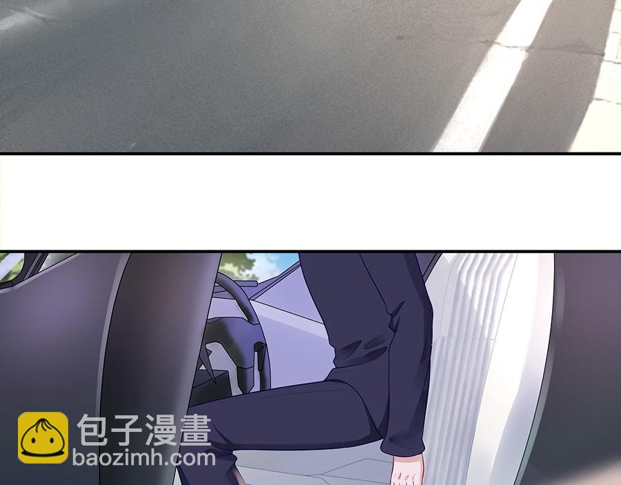 第13话 拍卖游戏11