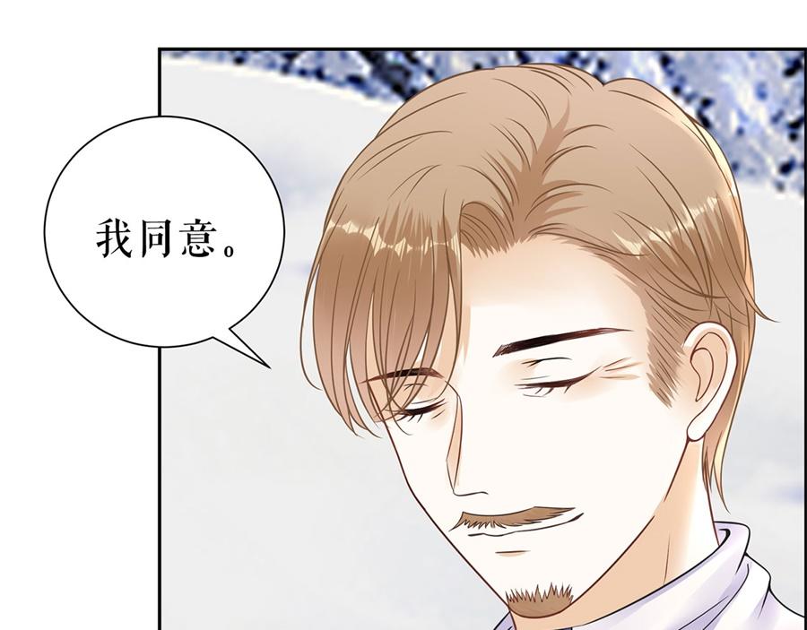 第5话 滑雪场26