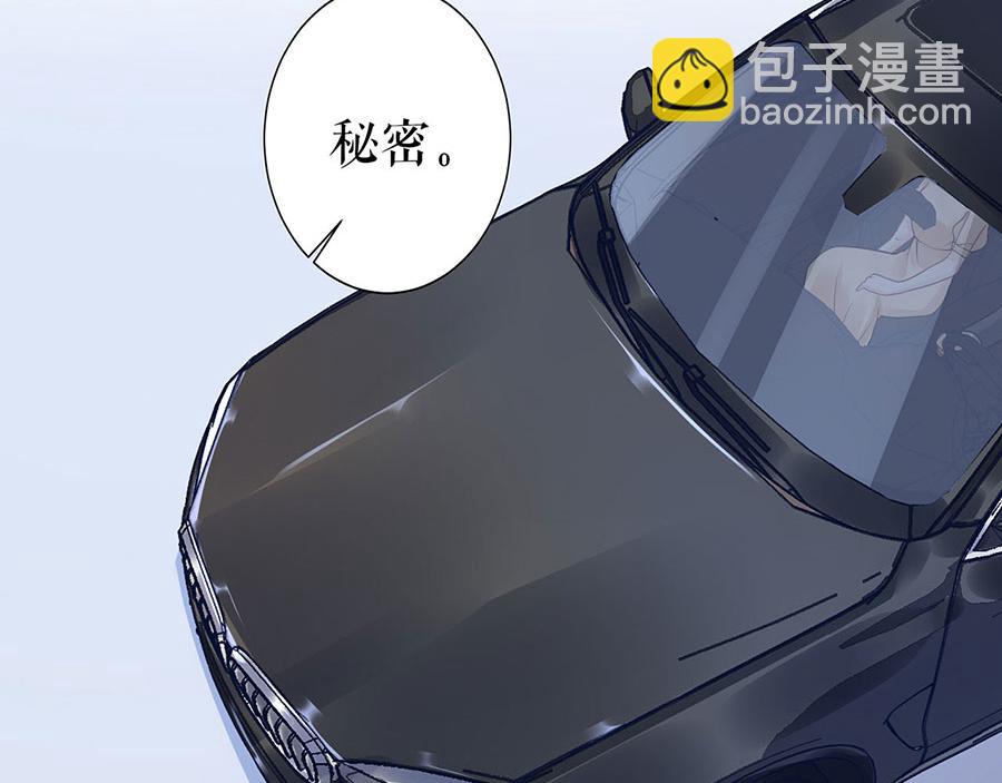 第24话 萤火虫之吻46