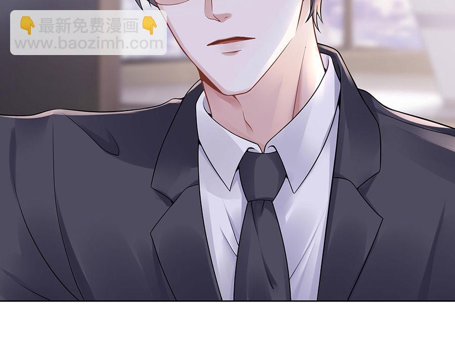 第29话 划清界限91