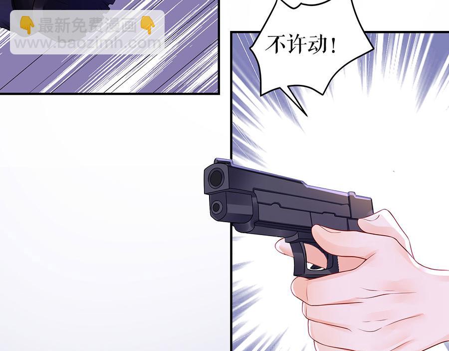 第14话 没印准，重来32
