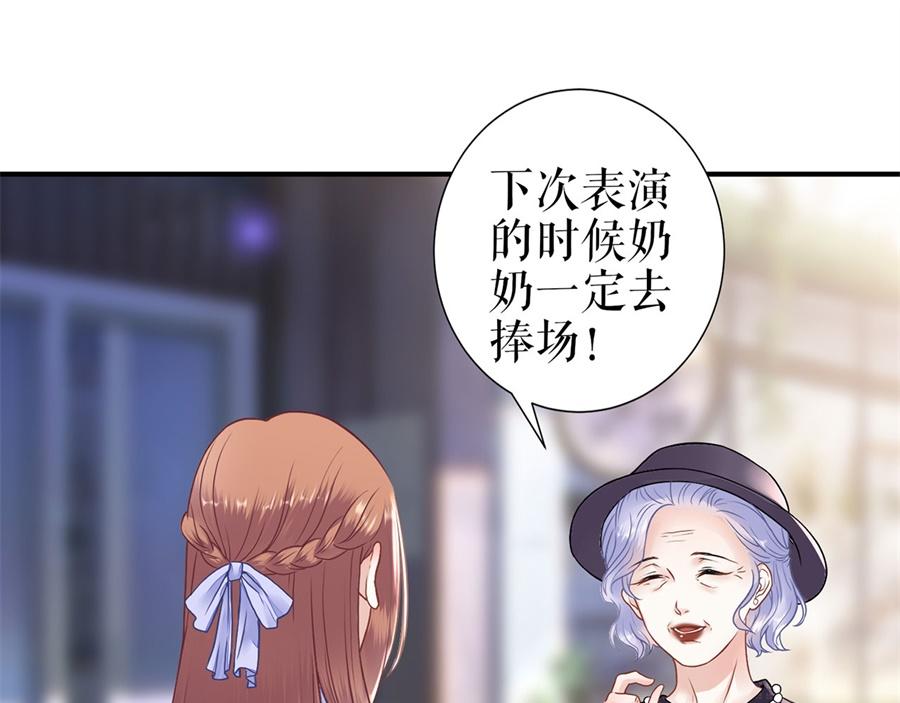第4话 再遇41