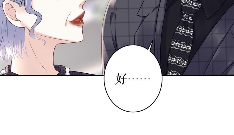 第4话 再遇49