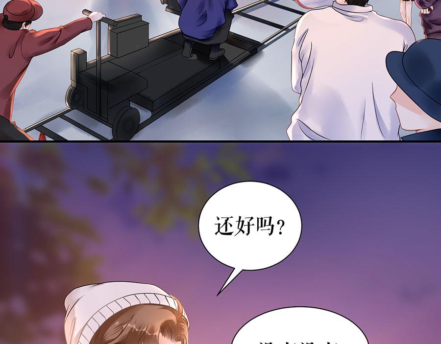 第7话 出事8