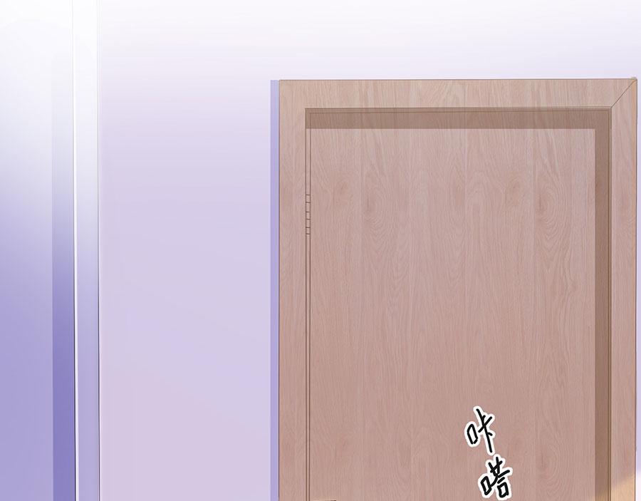 第11话 跟踪和行动50