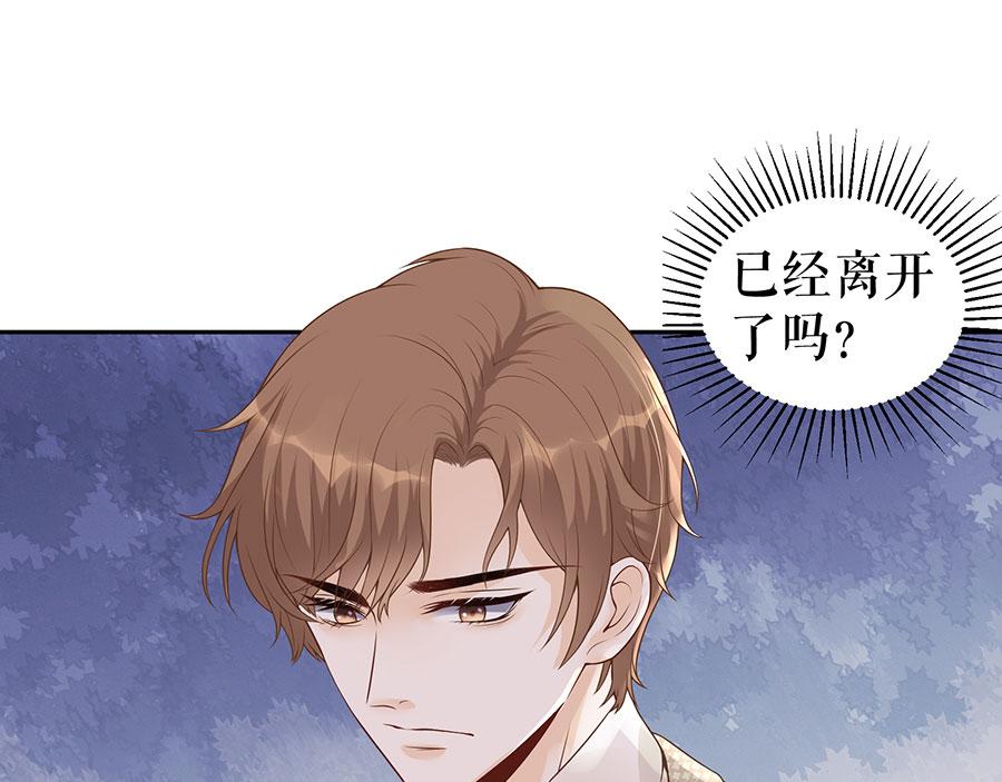 第17话 准备回国6