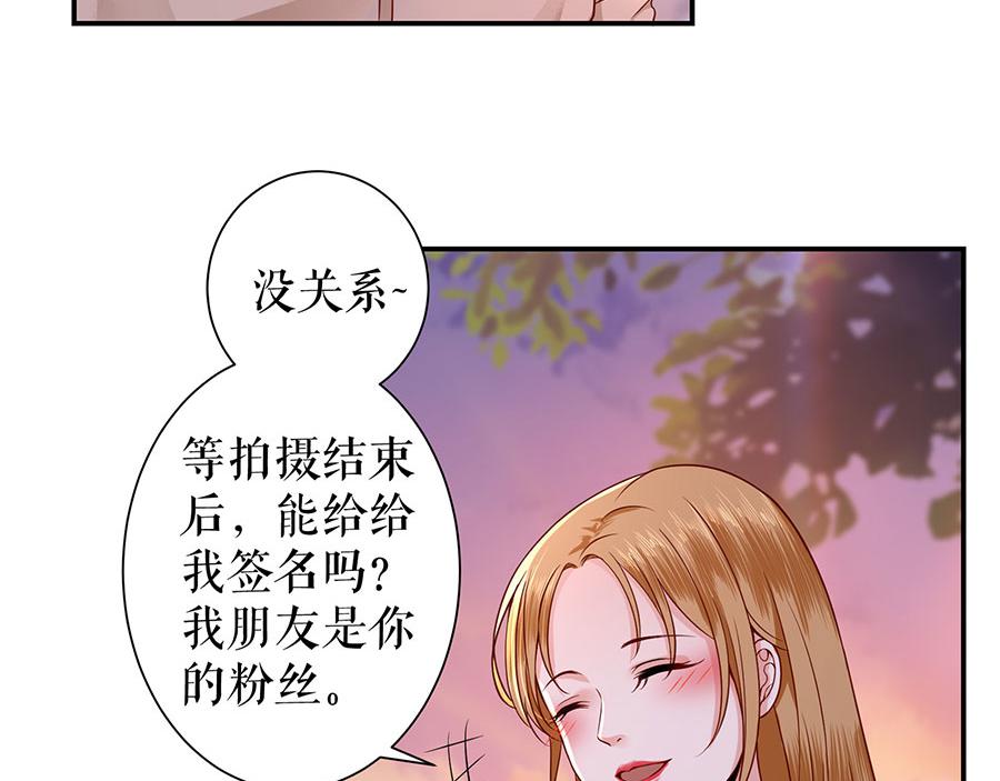 第7话 出事2