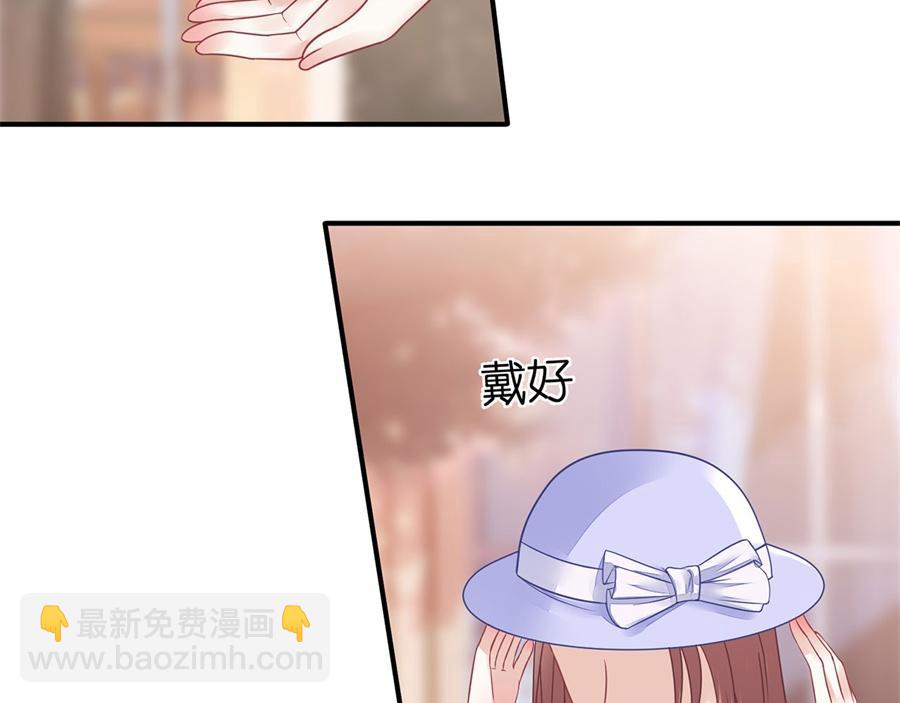 第3话 被发现了9