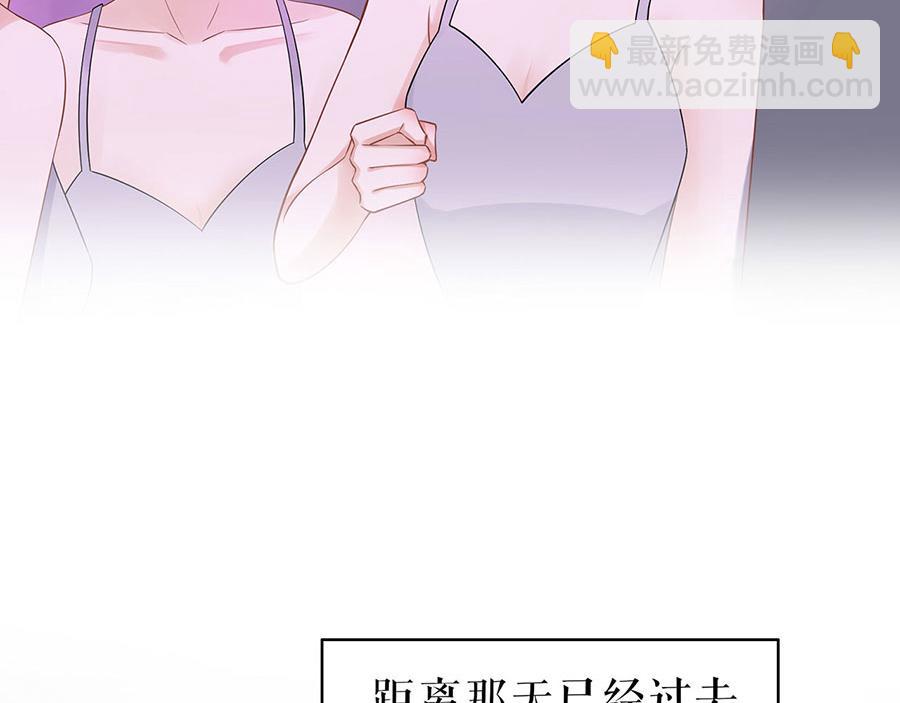 第36话 人间真理8