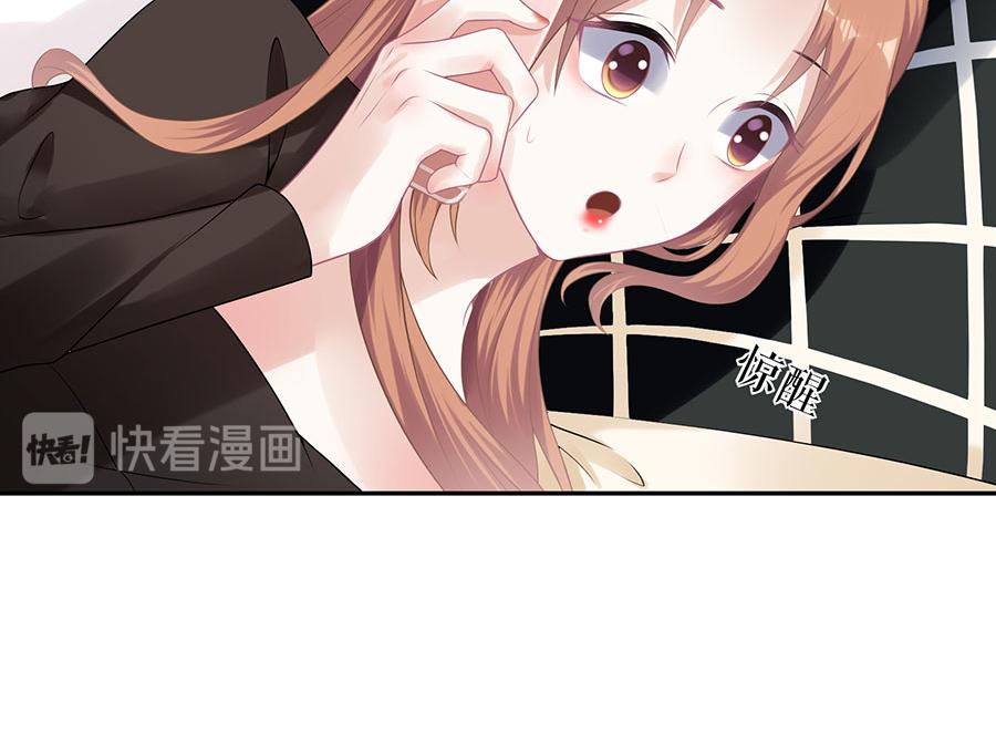 第20话 拒之门外39