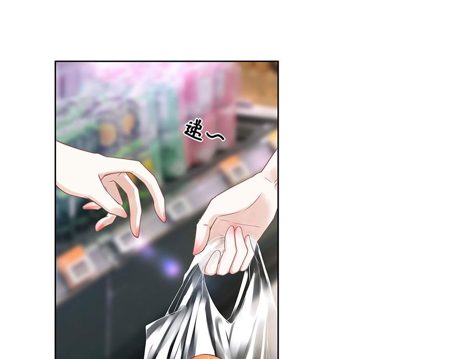第36话 人间真理29