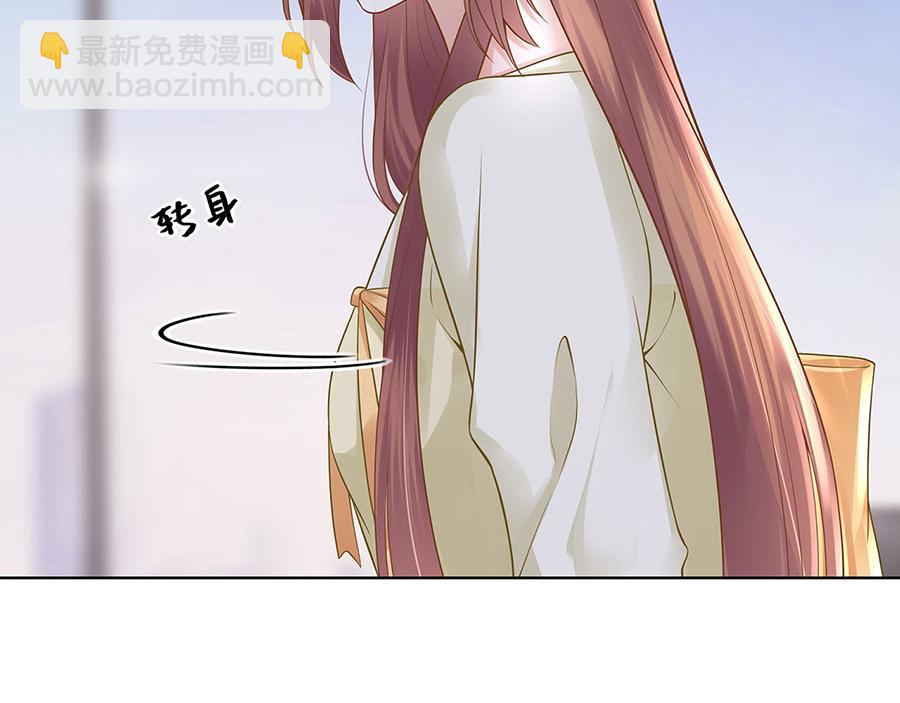 第29话 划清界限81
