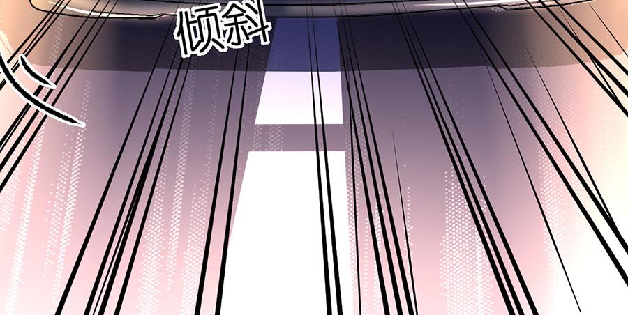 第7话 出事58