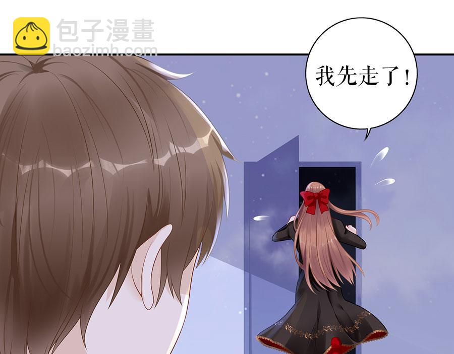 第18话 周翊安51