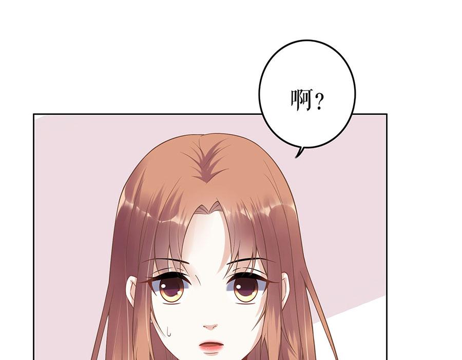 第35话 喜欢与信任20